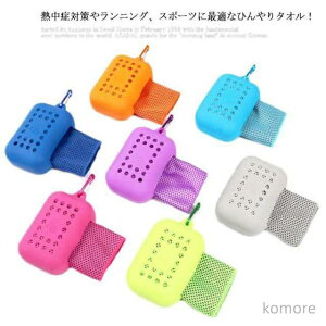 yzЂ^I N[^I ⊴^I X|[c^I K^I ėp ^I ₦^I p ⊴ ^I [P[Xt