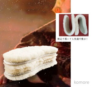 yz~ 2Zbg N E[ ۉ Y fB[X ۂۂ C\[ ӂӂ jp  C H~ h