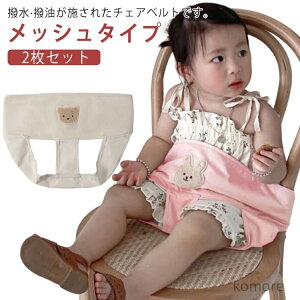 yz2Zbg   `FAxg Ԃ xr[ LbY V lp`FA Sxg ֎qxg bV `FAV[g