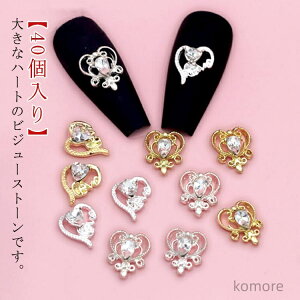 yz傫߃n[g y40/11mmz S[h lC nhChsAX lCp[c WG[`[