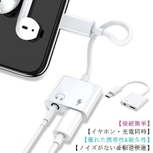 yz^CvC Czϊ P[u 3.5mm Aux [q Type-C Cz WbN 2in1 USB-C Cz [d  ʘb\/ y/