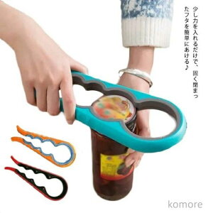 yzʋlJ r t^ I[vi[ ybg{g W Lbv I[vi[ 𔲂 ȗ Z  W \ тWJ