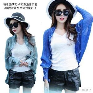 yzS15F UV΍ Xg[ A[Jo[ VtHJ[fBK v[c V[ Ă~ [΍ | HD St