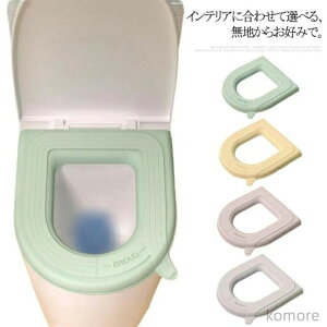 yzt ֍Jo[ ֍V[g  n Vv ֍NbV tȒP gCJo[ h p O^ U^