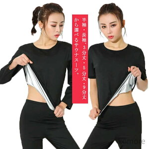 yzTEiX[c _CGbgEGA TEi  Vc 5 9 pc ㉺Zbg zbgVFCp[ EFA VFCp[