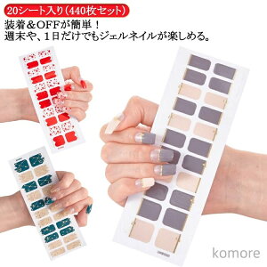 yz}Olbg y20V[gi440ZbgjzWFlCV[ t@f[VlC d \邾?dsvłOK