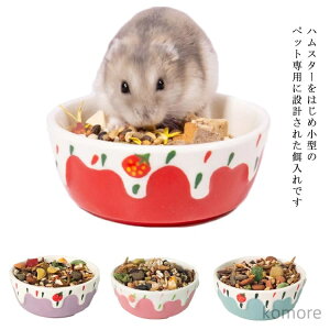 yznX^[ a  t[h{E   M GT  nX^[p nlY~ H đ΍  