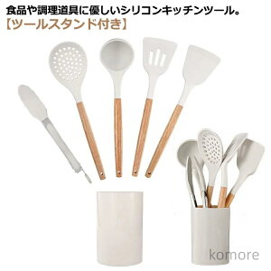 yzLb`c[ 6_Zbg VR Zbg c[ [et Lb`c[Zbg ϔM ݂艺