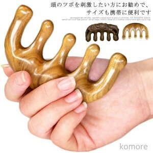 yzΒh؋ }bT[W Βh ^ ^ gуTCY ؋ uV wAuV puV  h Βh }bT[W JbT