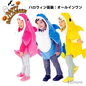 yzqnEBߑ RXv T shark LbY RXv I[C p[X ߑ qp  halloween 