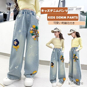 yz̎q fjpc tH q W[Y {gX LbY Chpc  hJԕ w fj Opc 