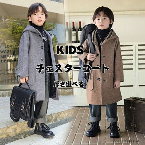 yzLbY AE^[ j̎q _btR[g `FX^[R[g q {[CY R[g WjA h ~ ct 110 120 130 140