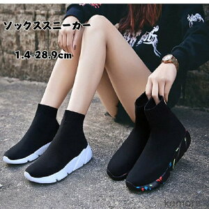 yz\bNXXj[J[  \bNXu[c fB[X Y Xgb` Xj[J[u[c V[gu[c C ₷