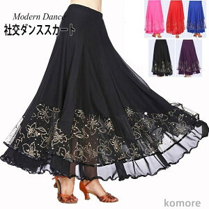 �y���������z�_���X�X�J�[�g �{�����[�� �Ќ��_���X�X�J�[�g �t�������R ���e���_���X�ߑ� �o���G �V�t�H�� ��l �����O�X�J�[�g �{�g���X