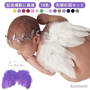 yz̎q V Vg̉H n[to[Xf[ Vg Ԃ Be 2_Zbg H j̎q 100j Q Ԃ