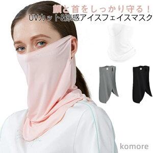 yz| tFCX}XN tFCX}XN fB[X  Ɋ| hCu  TCNO lbNK[h