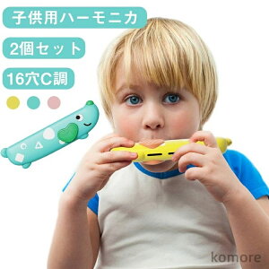 yzn[jJ  ₷ yߋ ̎q S  y C 16 ̏o邨 y2Zbgzqpy