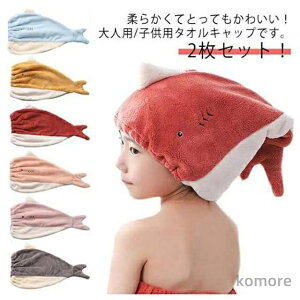 yzhCLbv v[g ^ILbv wAhC^I v[ l j̎q 킢 q 2Zbg XC~O