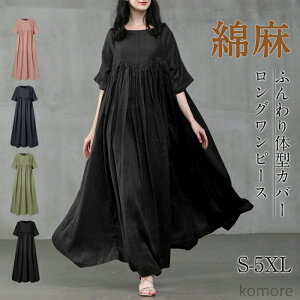 yzȖ Os[X  }LVs[X fB[X  l O }^jeB s[X ꂢ