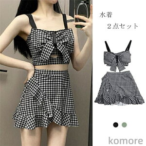 yzfB[X rLj 2_Zbg 璹iq  ؍ ㉺  ZNV[ s[X s  r[`EFA 