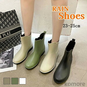 【送料無料】レディース 防水 裏起毛 歩きやすい 大きいサイズ サイドゴアブーツ チェルシーブーツ 防寒 温か 幅広 暖か 甲高 ブラック