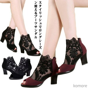 yz 40 30 傫TCY JWA Ȃ ₷ fB[X l RtH[g V[gu[c T}[u[c u[cT_