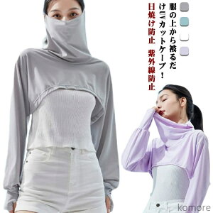 yzOh~ UVJbg  l X|[c hCu St fB[X UVPA  MǑ΍ ⊴ OJbg K[fjO A[Jo[  悯