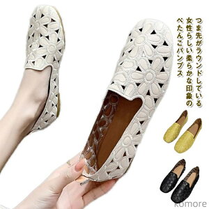 yz[q[ Mtg  傫TCY tbgV[Y _炩 H t RtH[gV[Y JWA ؂ ɂ y ɂ