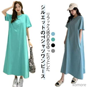 yzTVc   t ꂢ }^jeB 傫TCY s 傫TCY n }LV䃏s[X T N[lbN   I[o[TCY