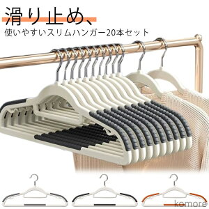 yzp N[[bg[  [֗ y ^h~ 20{Zbg Վc炸 [nK[ X ^I XJ[t R[eBO ׂȂ ߗގ[