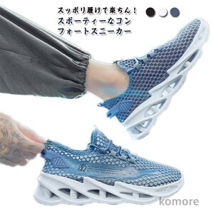 yzj̎q 傫TCY TCY ₷  V[Y JWAXj[J[ Xb| EH[LOV[Y Y Xj[J[ C ʋCQ