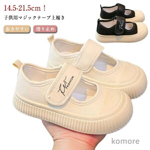 yz̎q  ~ 傫TCY ǂ qp }WbNe[v  LbY }WbNe[v C oGV[Y qC ₷ ۈ牀