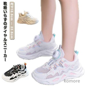 yzJWAV[Y Mtg ^ ʉ ʊw ЂȂ  RȂ jO V[Y L EH[LO y 傫TCY ₷ v[g