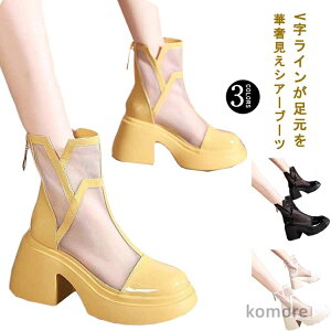 yzʋ  ₷  ~ fB[X  VA[u[c V[gu[c T_ T}[u[c r ꂢ q[ l t