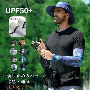 yzv[g Mtg ̓ X[u  TCNO ^] ނ  Jbg UV ACXVN  Y A[X[u [u