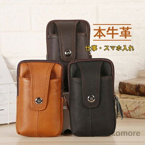 yzގ Mtg v[g X}zP[X X}z|[` U oR X|[c ^ Y {v c^ EGXg|[` xg|[`