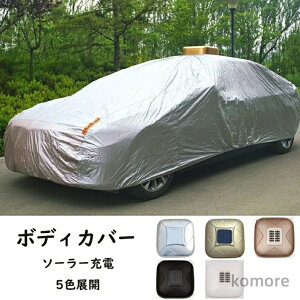 �y���������z�h�o �ϋv�� �f�M UV�J�b�g �h�J ����h�~ �\�[���[�[�d ���j�o�[�T���J�[�J�o�[ �{�f�B�J�o�[ �S����