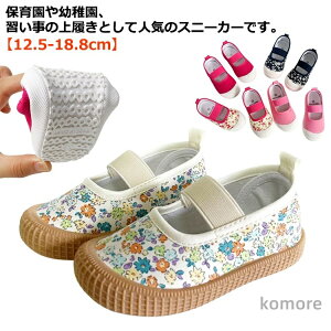 yzʊw ʉ w  VwObY ԕ C IW u[ sN 킢 18cm 17cm 16cm 15Z` 15cm 14cm C V[Y