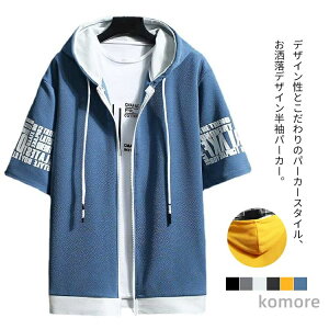 yzX|[cEFA [EFA  ^ H vg OJ p[J[ p[J[ Y d˒ G ؂ւ ⊴ J