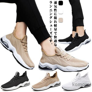 yz  X|[cV[Y WMO ʋ ʊw Ȃ Ȃ ʋC EH[LOV[Y Ռz Xj[J[ R L g