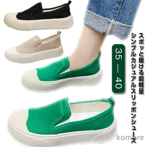 yzXb|  ₷  t n  킢 JWA Vv TChSA [Jbg RȂ fB[X y