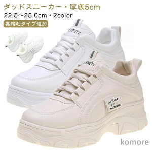 yzXj[J[ _bh 5cm ʊw ʋ 킢 Xj[J[ x[W r V[Y EH[LOV[Y  y Ȃ