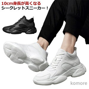 yz ^C Cq[Xj[J[ V[NbgC gAbv  wȂC V[NbgXj[J[ 10cmAbv j[J[