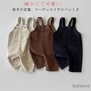 yz90cm 80cm 70cm \ Vv JWA LbY t  ~ ̎q j̎q H WjA q Tybg Y{ C