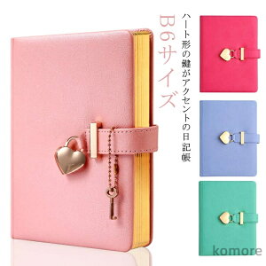 yzm[gubN LO a 蕨 Mtg q [ l킢  K[[   ̎qn[g^ L