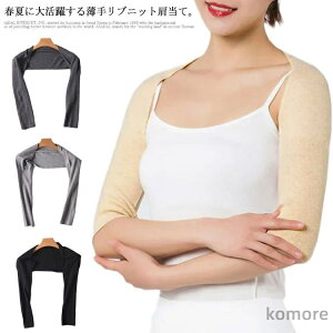 yzT|[^[ [ ܏\ ₦ g      | ėp  ₦΍ EH[}[  