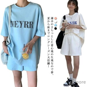 yzjOEFA X|[cEFA ㉺Zbg V[gpc TVc  킢  Oo [EFA  fB[X