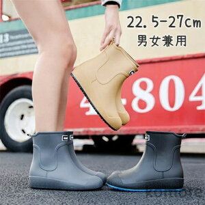 yz22.5-27cm Jbv K[fjO  d AEghA ނ y _炩 ~J΍  h V[gu[c ~