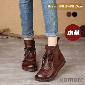 yz̓ 22.5cm-25.0cm ɂȂȂ ₷ Ȃ  ؂ 킢 [q[ V[g {A O