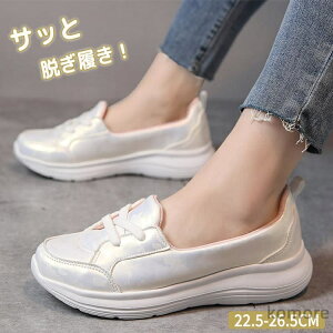 yzr EH[LO 킢  i[XV[Y  y ~ ϖ ʋC wlC d ɂ 22.5-26.5